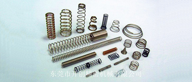 壓縮彈簧.jpg 壓縮彈簧.jpg